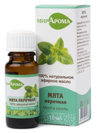 МИРАРОМА МАСЛО ЭФИРНОЕ МЯТА 10МЛ