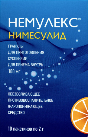 Немулекс гран. д/сусп. внутр. 100мг 2г N10