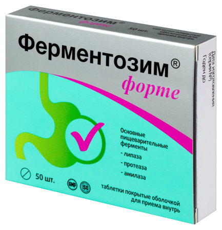 ФЕРМЕНТОЗИМ ФОРТЕ таб 170мг №50