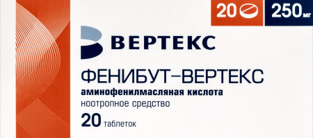 ФЕНИБУТ таб 250мг N20  Вертекс