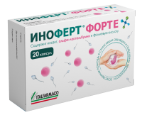 ИНОФЕРТ ФОРТЕ N20 КАПС МАССОЙ 1650МГ