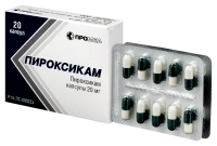 Пироксикам капс. 20мг N20