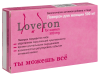 ЛАВЕРОН Д/ЖЕНЩИН таб 0,5 N1