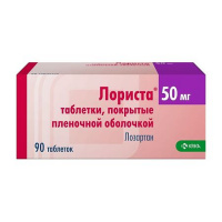 ЛОРИСТА таб 50мг N90