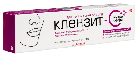 КЛЕНЗИТ-С МИКРОСФЕРЫ гель для наруж прим 30г