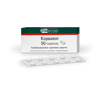 КОРВАЛОЛ 50мл  Фармстандарт