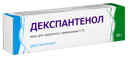 ДЕКСПАНТЕНОЛ мазь 5% 25г  Тульская ФФ