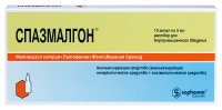СПАЗМАЛГОН амп 5мл N10