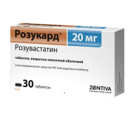 Розукард таб. п/п/о 20мг №30