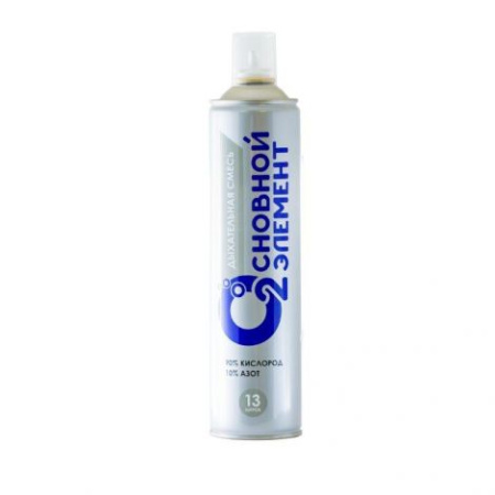 КИСЛОРОД ОСНОВНОЙ ЭЛЕМЕНТ 13л