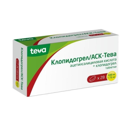 КЛОПИДОГРЕЛ/АСК-ТЕВА таб 100+75мг N28
