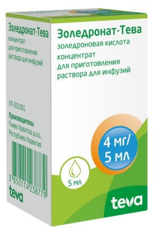 ЗОЛЕДРОНАТ-ТЕВА конц/инф 4мг/5мл 5мл №1