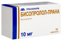 Бисопролол-Прана таб. п.п.о. 10мг N50
