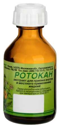 РОТОКАН 25МЛ ФЛАК