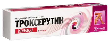 ТРОКСЕРУТИН гель 2% 40г  Софарма (Врамед)
