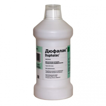 ДЮФАЛАК сироп 500мл