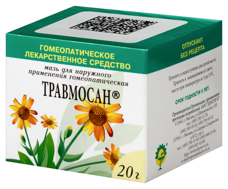 ТРАВМОСАН 20,0 МАЗЬ Д/НАРУЖ ПРИМ ГОМЕОПАТ