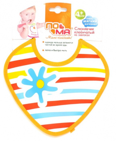 ПОМА (01316) Слюнявчик клеенч №1