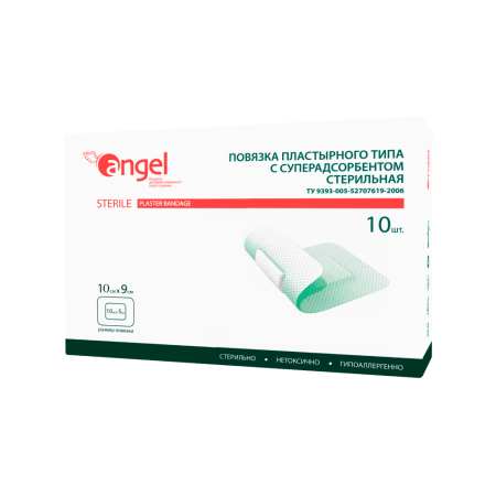 ПОВЯЗКА ЭВТЕКС Суперадсорбент 10х9 №10