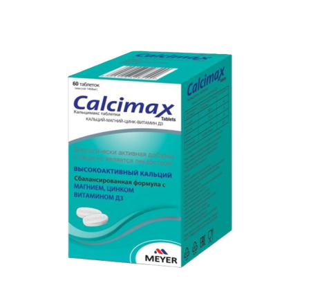 КАЛЬЦИМАКС таб 1468мг N60