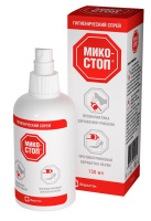 МИКОСТОП спрей д/ног и обуви 150мл