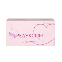 РЕДУКСИН капс 15мг N30 #