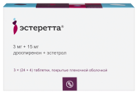 ЭСТЕРЕТТА таб. п/п/о 3мг+15мг №84