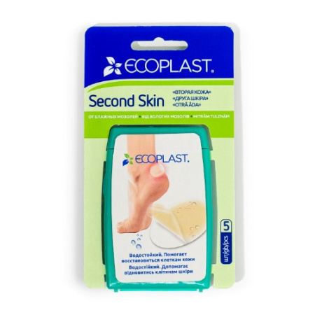 ПЛАСТЫРЬ ECOPLAST Гидроколлоидный Second skin 37х55мм №5