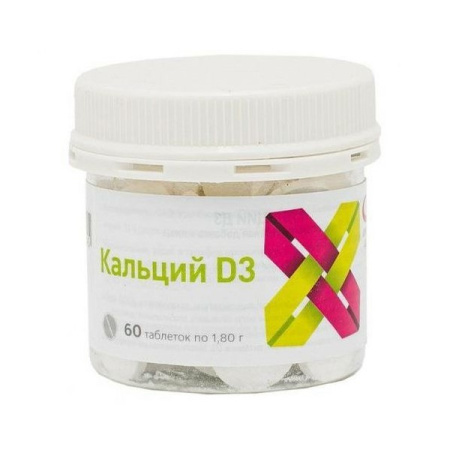 КАЛЬЦИЙ Д3 таб п.о. 1,8г №60 Уралбиофарм
