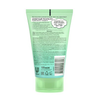 ЧИСТАЯ ЛИНИЯ ИДЕАЛЬНАЯ КОЖА Ср-во 5в1 120мл