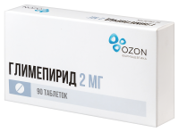 ГЛИМЕПИРИД 2 МГ N90 ТАБЛ/БЛИСТЕР/ОЗОН