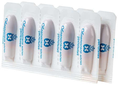 ОБЛЕПИХОВОЕ МАСЛО свечи N10  Дальхимфарм