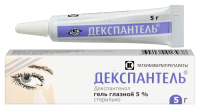 ДЕКСПАНТЕЛЬ 5% 5,0 ГЕЛЬ ГЛАЗНОЙ