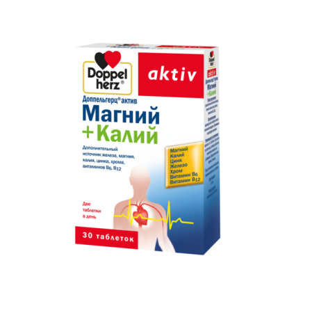 ДОППЕЛЬГЕРЦ АКТИВ Магний+ВитВ таб N30