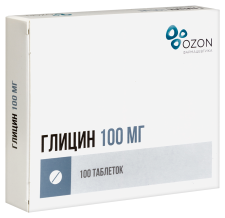 Глицин таб. подъязыч. 100мг N100