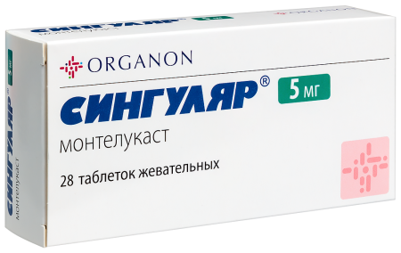 СИНГУЛЯР таб жев 5мг N28