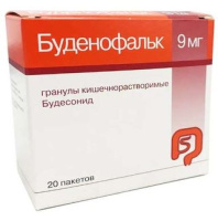 Буденофальк гран. кш/раств. 9мг N20 (пак)