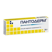 ПАНТОДЕРМ мазь 30г