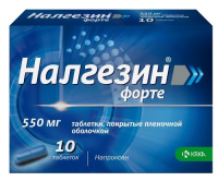 НАЛГЕЗИН ФОРТЕ таб 550мг N10