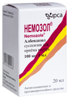 НЕМОЗОЛ сусп 100мг/5мл 20мл