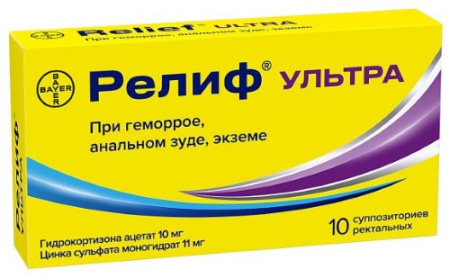 РЕЛИФ УЛЬТРА свечи N12