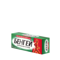 БЕНГЕЙ 50,0 КРЕМ Д/НАРУЖ ПРИМ