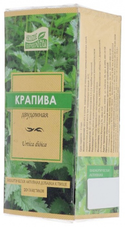 КРАПИВЫ ЛИСТ ф/п N20  Камелия