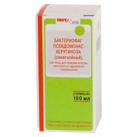 БАКТЕРИОФАГ СИНЕГНОЙНЫЙ флак 100мл