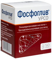ФОСФОГЛИВ УРСО капс 35мг + 250мг №50