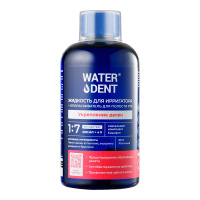 WATERDENT ЖИДКОСТЬ ДЛЯ ИРРИГАТОРА+ОПОЛАСКИВАТЕЛЬ ДЛЯ ПОЛОСТИ РТА 2В1 УКРЕПЛЕНИЕ ДЕСЕН 500МЛ/ВКУС ЯБЛОЧНЫЙ/КОНЦ