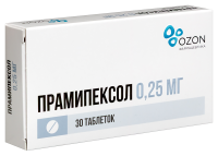 ПРАМИПЕКСОЛ таб 0,25мг №30  Озон