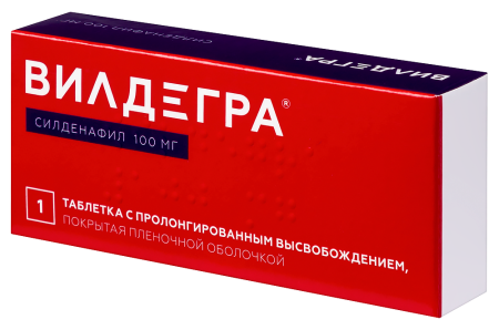 ВИЛДЕГРА таб 100мг №1