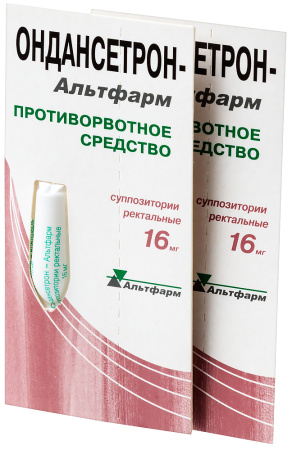 ОНДАНСЕТРОН свечи 0,016 №2  Альтфарм