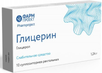 ГЛИЦЕРИН супп детс 1,24г N10  Фармпроект